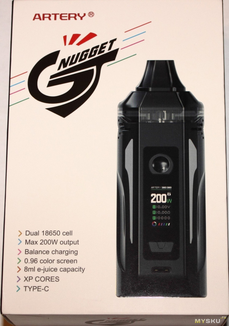 Под на 200 ВТ? Что это и зачем? (электронная сигарета)