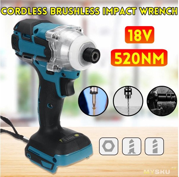 Ударный гайковерт 18 В  за US$25.99 из РФ