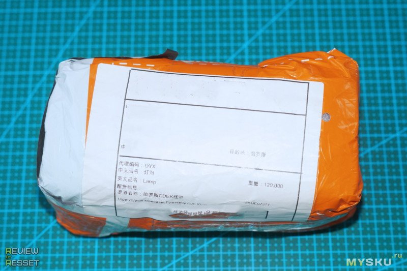 12Вт лампа с аварийным режимом работы