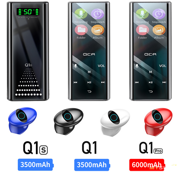 Мультифункциональные аудио плееры QCR Q1 (промокод на 12$)