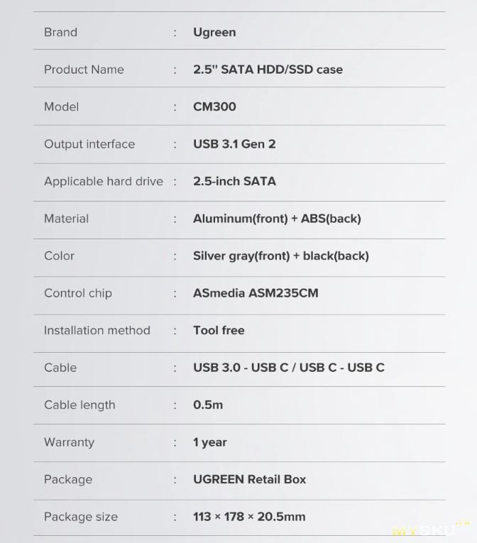 Добротный Кейс для SSD/HDD  Ugreen SM300 с типом разъема TypeC.