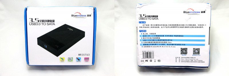 Дешевый кейс для жесткого диска 3.5" от Blueendless