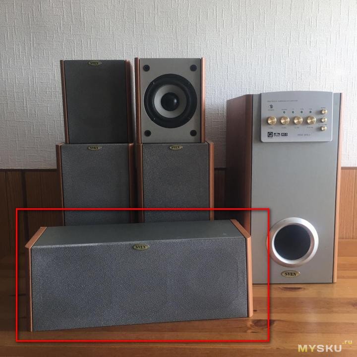 Новая жизнь Sven Ihoo 5.1 центрального канала на базе BT4.0 CSP8635 + AMP TDA7492P KIT