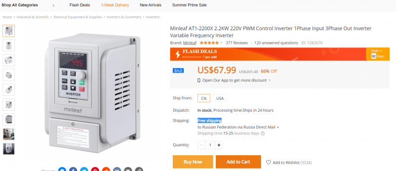 Частотный преобразователь VFD Minleaf AT1-2200X 2.2KW 220V PWM (1-фаза на 3-фазы) всего за $67.99