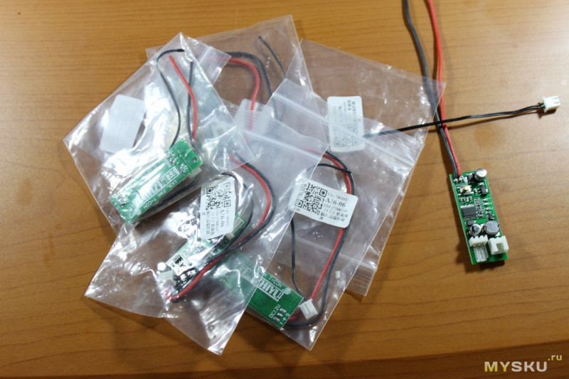 Регулятор скорости вращения вентилятора по температуре