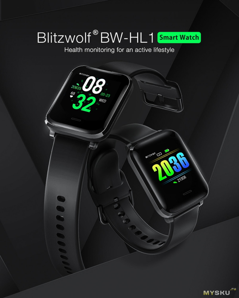 Пара смарт-часов от BlitzWolf:  BW-HL1 за $ 17,5 (!) и BW-HL1Pro за $ 26 (+ доставка)