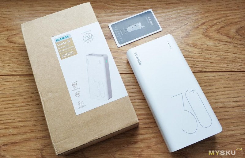 Внешний аккумулятор Romoss Sense 8+ 30000mAh по акции за 19.18$