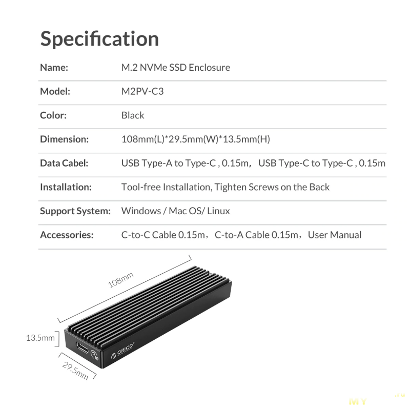 Алюминиевые боксы ORICO LSDT для SSD дисков M.2 NVME от 7.99$