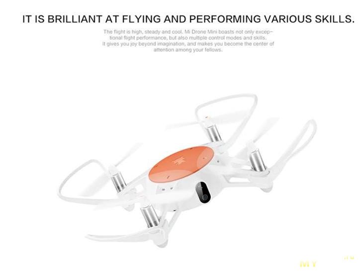 Квадрокоптер Xiaomi FIMI MiTu WiFi FPV 720P. $45.49