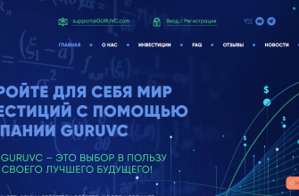 Инвестируем в интернете: чем не занятие для мамочек в декрете?
