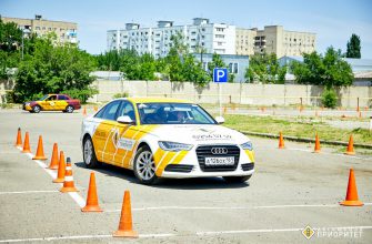 Месторасположение автошколы и на чем не стоит экономить.