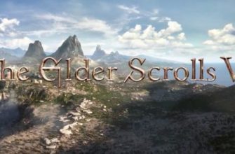 Обновление по The Elder Scrolls 6 расстроит пользователей PlayStation