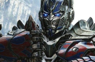 Слух: Новый фильм «Трансформеры» будет не для детей