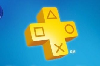 Похоже, список игр PS Plus за январь раскроют позже