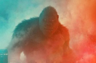 Первый постер фильма «Годзилла против Конга». Дата выхода трейлера