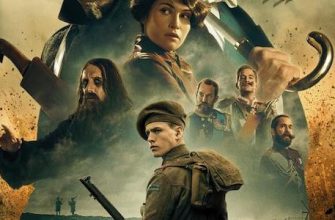 Дата выхода «King’s man: Начало» снова перенесена