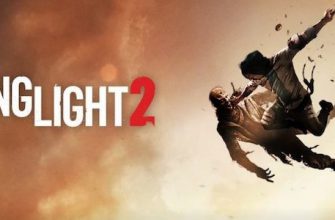 Утекла дата выхода Dying Light 2. Релиз состоится неожиданно скоро