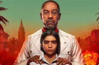 Раньше времени появилась дата выхода Far Cry 6