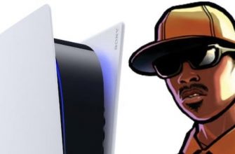 Патент тизерит особенности GTA 6