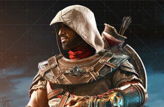 Раскрыто, когда выйдет новая часть Assassin's Creed