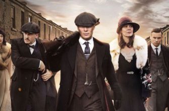 6 сезон сериала «Острые козырьки» станет последним