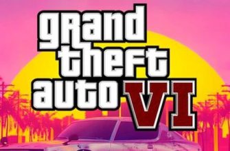 Слух: дата выхода и место действия GTA 6