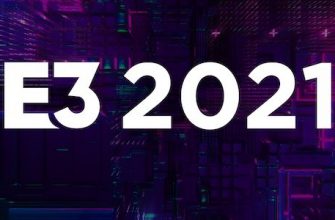 СМИ: выставка E3 2021 не отменена, но пройдет в новом формате