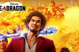 Обновление Yakuza: Like a Dragon добавило русский язык