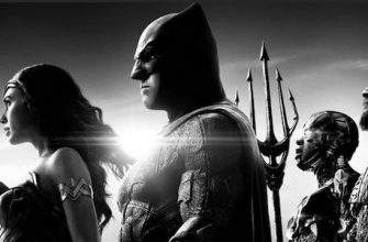 Слух. Утекла режиссерская версия фильма «Лига справедливости»