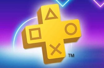 Инсайдер раскрыл игру PS Plus за март 2021