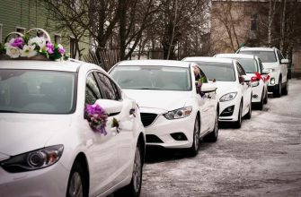 На какой машине поехать в ЗАГС? Самые модные модели автомобилей