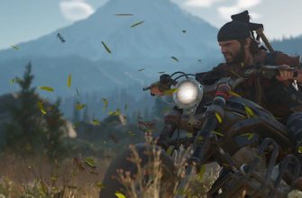 Системные требования ПК-версии «Жизнь после» (Days Gone). У вас пойдет?