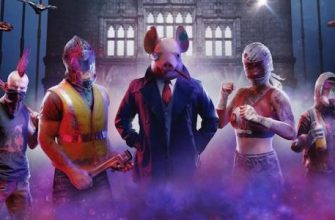 В Watch Dogs: Legion появится мультиплеер в марте