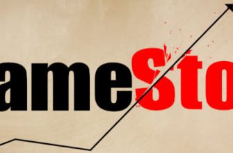 Фильм про взлет акций GameStop находится в разработке