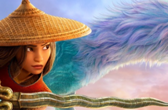 Честное мнение о мультфильме «Райя и последний дракон». Disney боятся рисковать