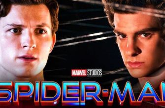 Подарки раскрыли спойлер фильма «Человек-паук 3: Нет пути домой»