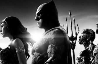 Простые зрители оценили «Лигу справедливости Зака Снайдера»