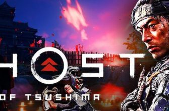 Фильм по игре «Призрак Цусимы» снимет режиссер «Джона Уика»
