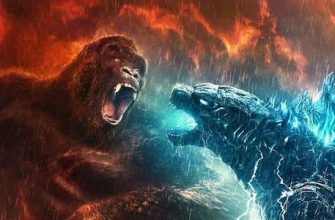 Фанаты DC занижают оценку фильма «Годзилла против Конга»
