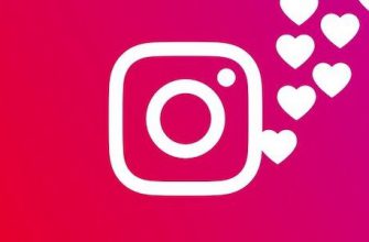 Подтверждено, что в Instagram пропадают лайки