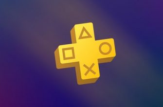 Уже известна одна из игр PS Plus за апрель 2021