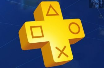 Фанаты PS4 и PS5 угадывают список игр PS Plus за апрель 2021