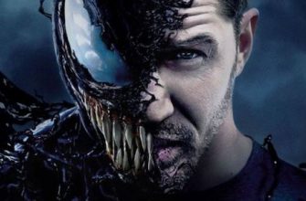 Ролик «Венома 2» показывает Тома Харди