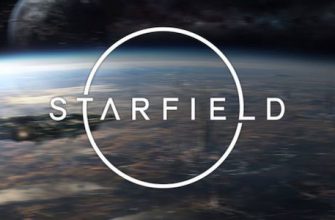 Появился намек, когда выйдет Starfield от Bethesda