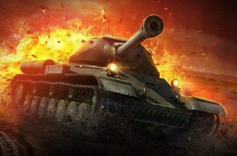 Запуск World of Tanks оказался провальным