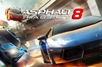 Количество загрузок игр Asphalt превысило важную отметку