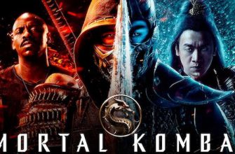 Честное мнение о фильме «Мортал Комбат». Какой экранизация вышла в 2021 году