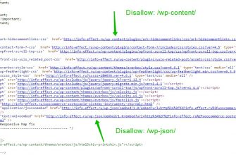 Супер файл robots txt для любого сайта индексация