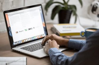 4 инструмента для улучшения содержания статьи на WordPress