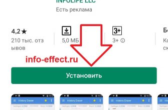 Как удалить сообщения на андроиде приложение для очистки